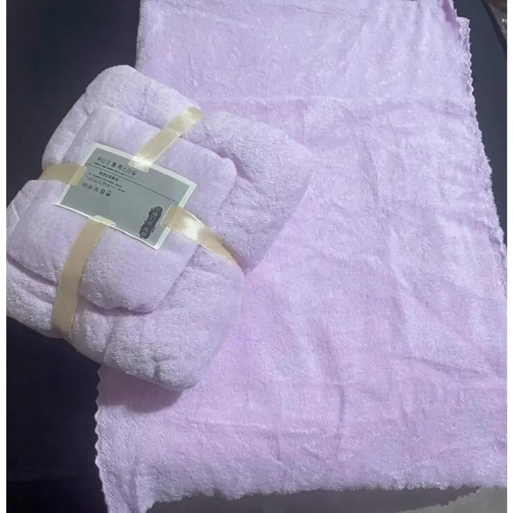 bath towel set